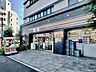 周辺：セブン-イレブン 東中野4丁目店 290m