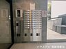 その他：宅配ボックス完備。留守中の荷物の受け取りにも便利です。