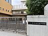 周辺：新宿区立新宿西戸山中学校 370m