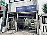 周辺：みずほ銀行ATM（大久保出張所） 480m
