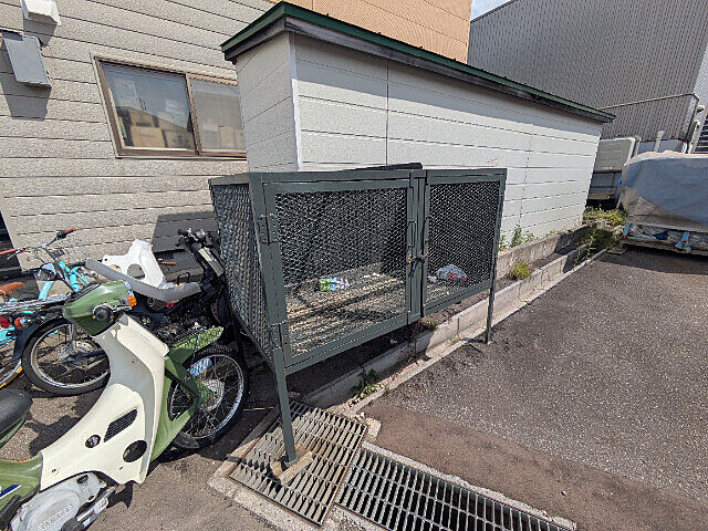 その他