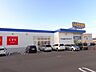周辺：サツドラ函館中道店 448m