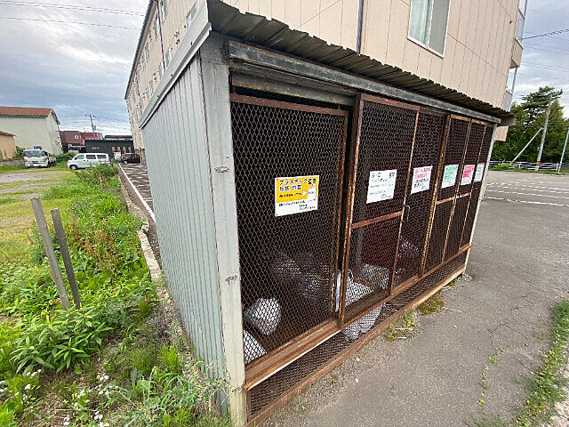その他