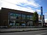 周辺：北海道銀行美原支店 440m