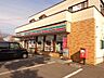 周辺：セブンイレブン渡島七飯大中山店 665m