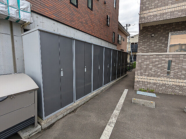 その他