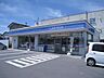 周辺：ローソン函館千歳町店 206m