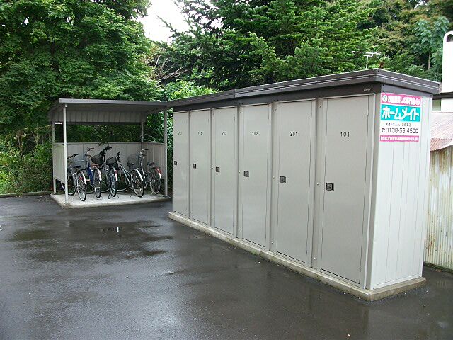 その他