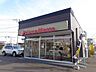 周辺：ほっともっと函館中道店 138m