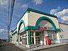 周辺：ラルズマート久根別店　285 m