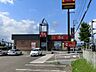 周辺：すき家函館鍛治店 994m