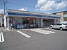 周辺：ローソン函館大川町店 301m