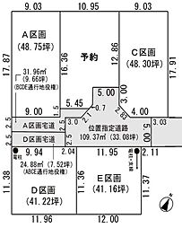 清水区梅ケ谷
