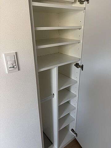 収納