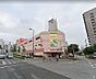 周辺：関西スーパー南堀江店 421m