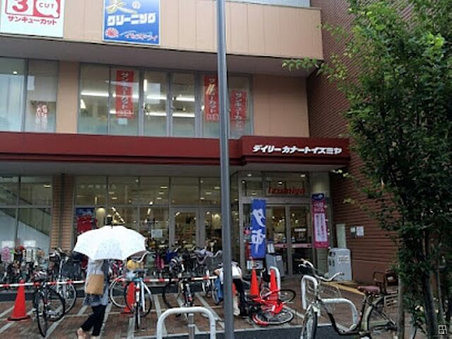 周辺