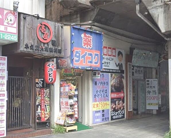 周辺