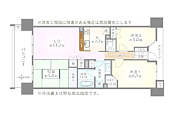 ベリスタ梅島