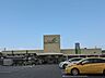 周辺：アグロガーデン山吹店 1290m