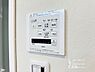 設備：【設備】雨の日や花粉の季節に便利な浴室暖房乾燥機を装備。衣服もしっかり乾燥できるため、天候を気にせずいつでも気持ちよく洗濯物を干すことができます。