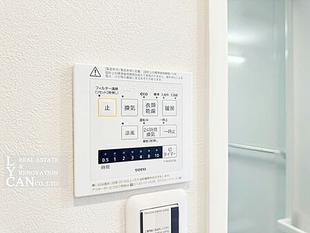 【設備】カビの発生を抑えお掃除の手間を減らす浴室暖房乾燥機です。24時間換気機能も付いており、湿気を効率よく排出。いつでも清潔でクリーンなバスタイムを維持できます。