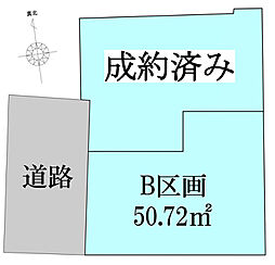 〜柴又駅4分×4LDK〜 葛飾区柴又1丁目・建築条件付き売地