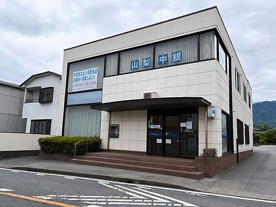 山梨中央銀行甲...