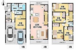 三郷市 新和2丁目 新築戸建