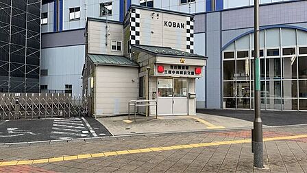 吉川警察署 三郷駅前交番 1060m