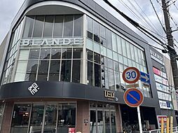 周辺施設の画像