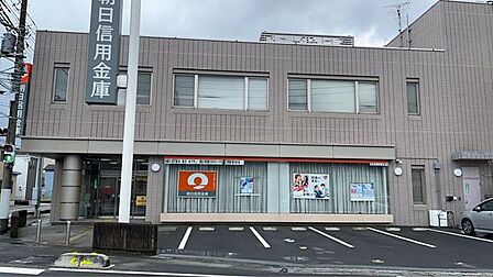 朝日信用金庫 三郷支店 190m