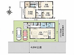 八潮市 大字大瀬 新築戸建