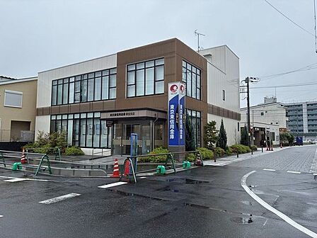 東京東信用金庫 草加支店 470m