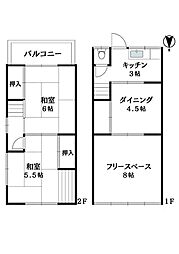 北条町3丁目中古テラスハウス
