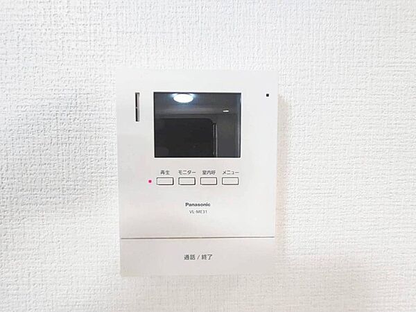 設備を拡大表示