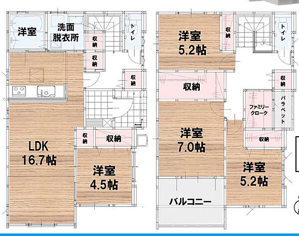 間取りを拡大表示