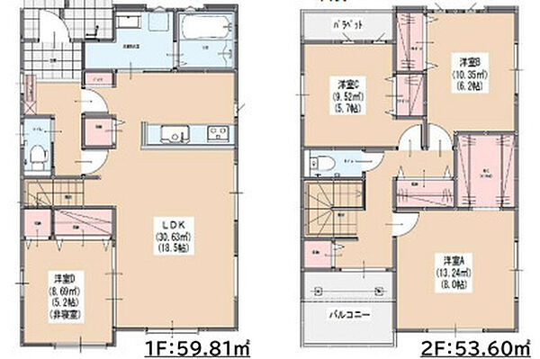 間取りを拡大表示