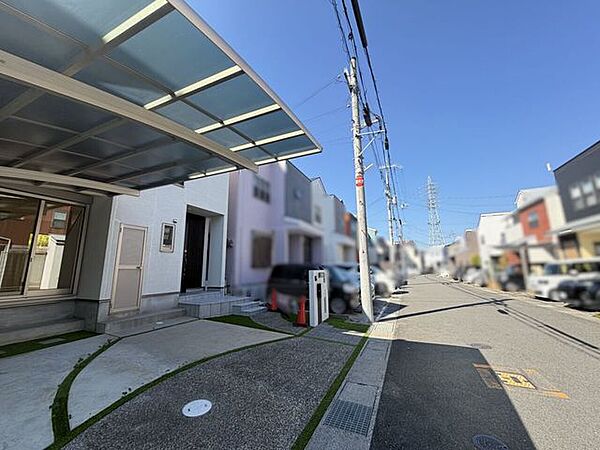 その他を拡大表示