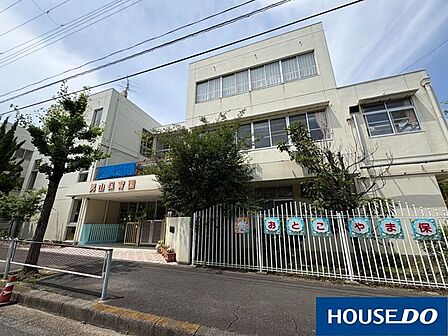 男山保育園 260m