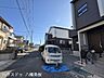 その他：前道公道5.1ｍで駐車も楽々♪