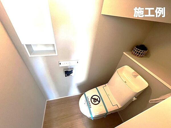 トイレを拡大表示