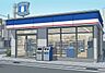 周辺：ローソン・スリーエフ 朝霞本町一丁目店 340m