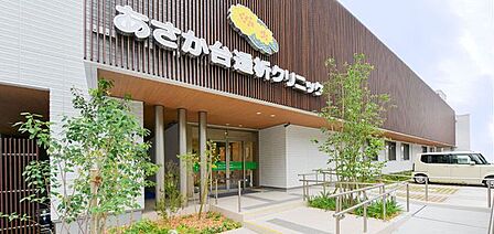あさか台透析クリニック透析療法を受けておられる患者様に“このクリニックに任せられる”と思っていただける施設づくりを目指しております。透析患者様の多種多様な病態を理解し、安心して透析を受けて頂け…