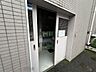 その他：共用部分