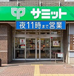 周辺施設の画像
