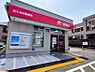 周辺：志木本町郵便局郵便窓口〔月-金〕09:00-17:00ATM〔月-金〕09:00-17:30 〔土〕09:00-12:30 510m