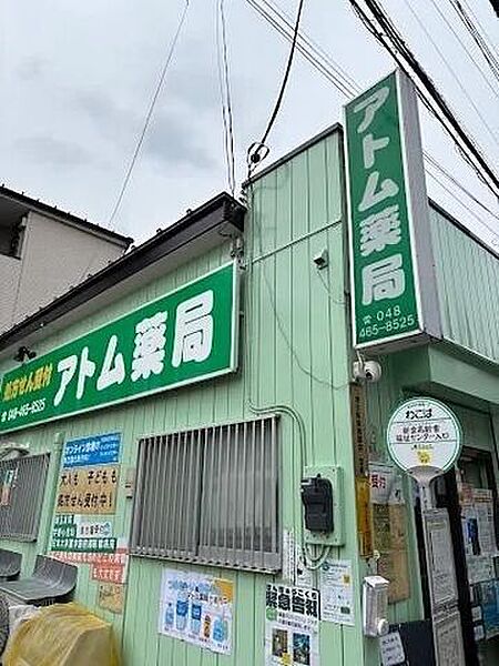 周辺を拡大表示