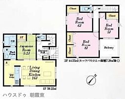 新築戸建 朝霞市宮戸第4