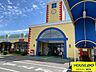 周辺：トヨタ生協メグリア藤岡店 6950m