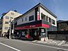 周辺：東住吉針中野郵便局 520m